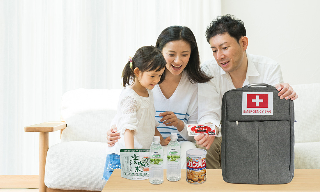 SAFETY PLUS 防災セット 1人用