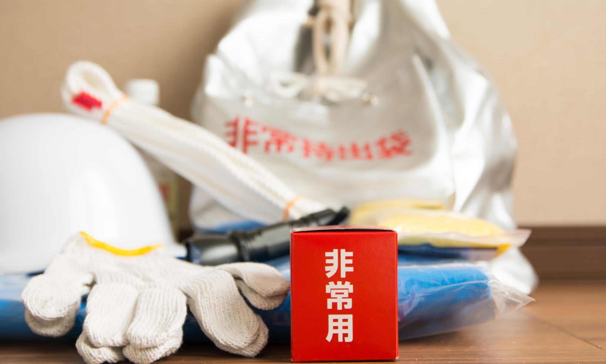 防災リュック　女性　おすすめ　質問