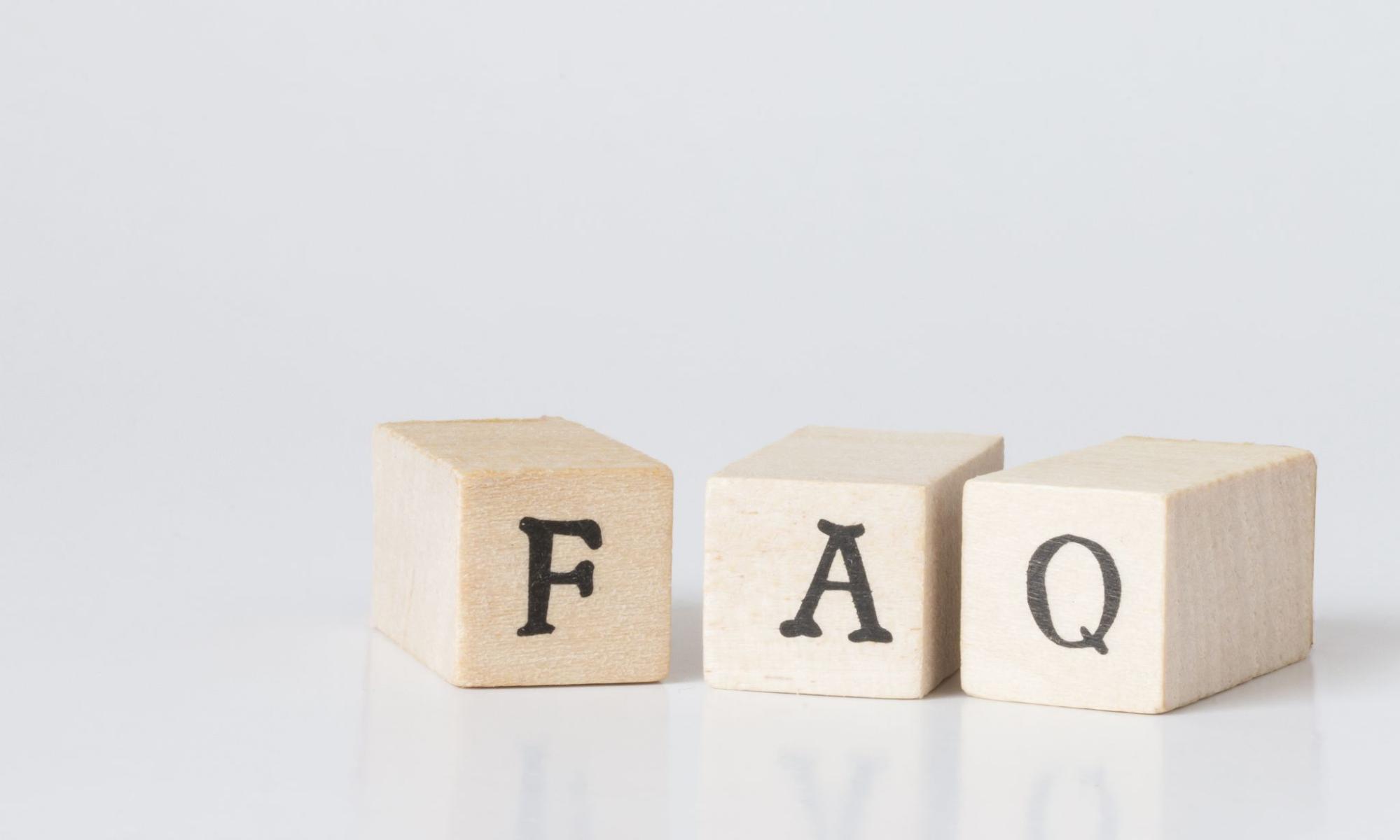 防災DX　よくある質問