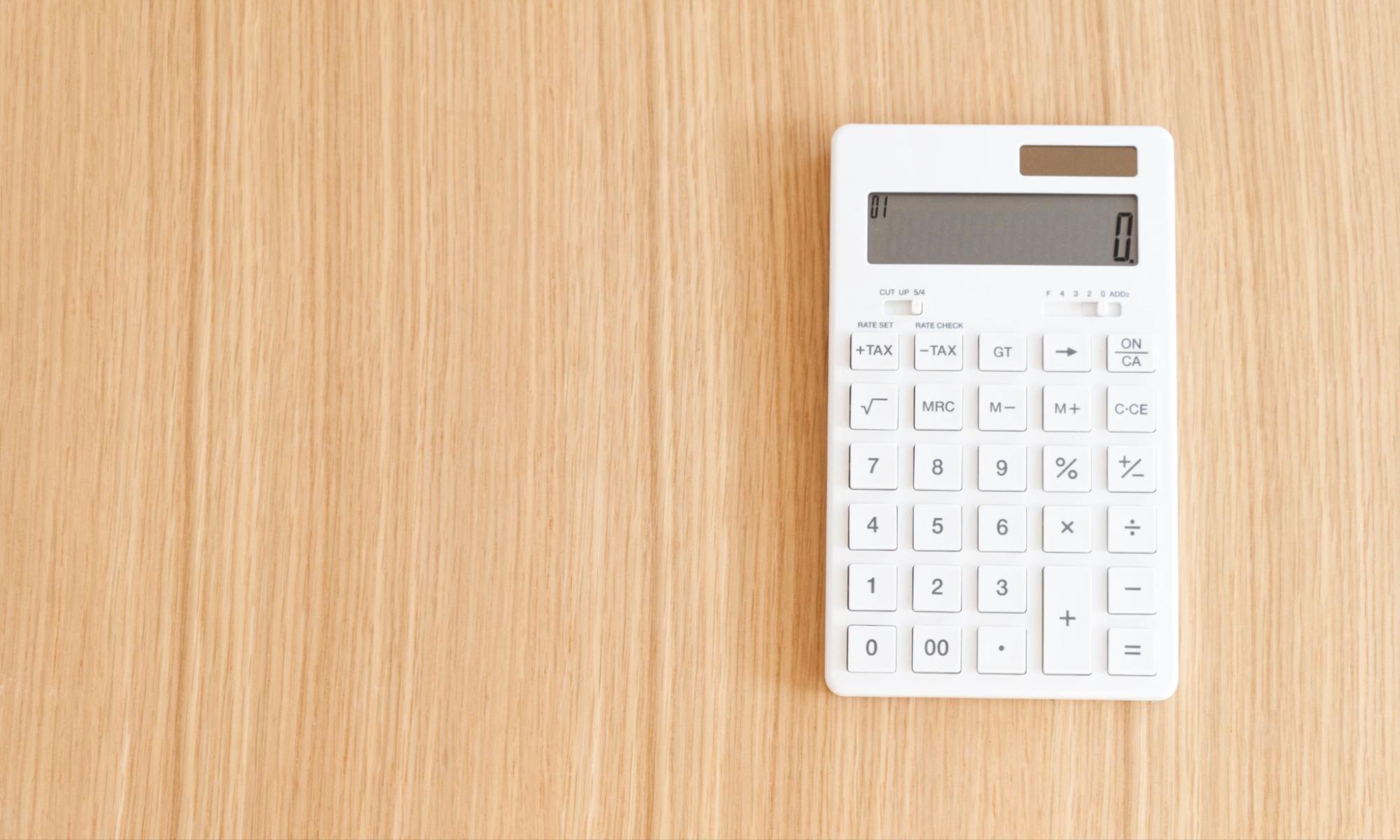 冬 祭り 出店 出店料 相場