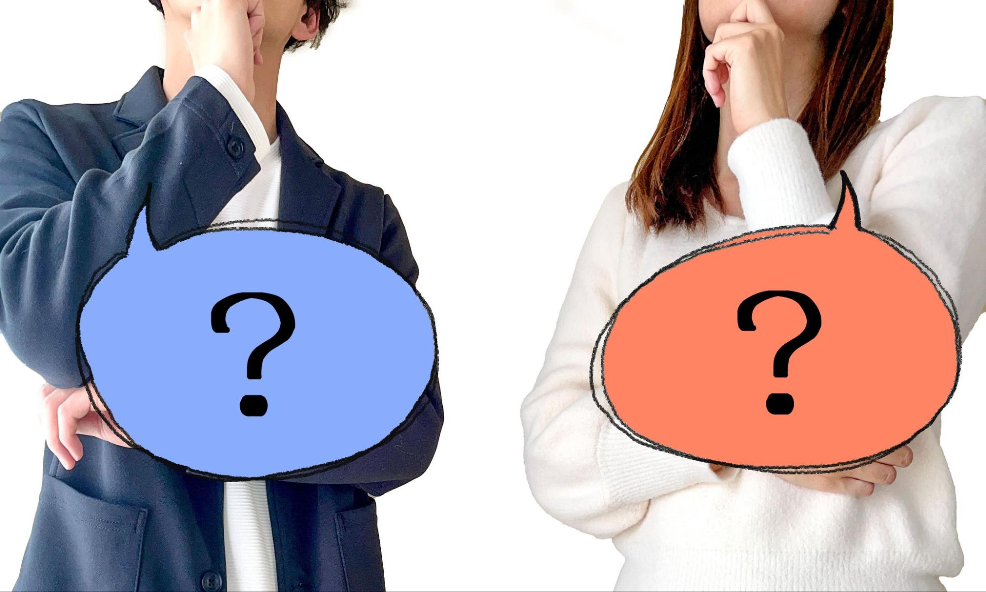 デリカミニ　車中泊　よくある質問