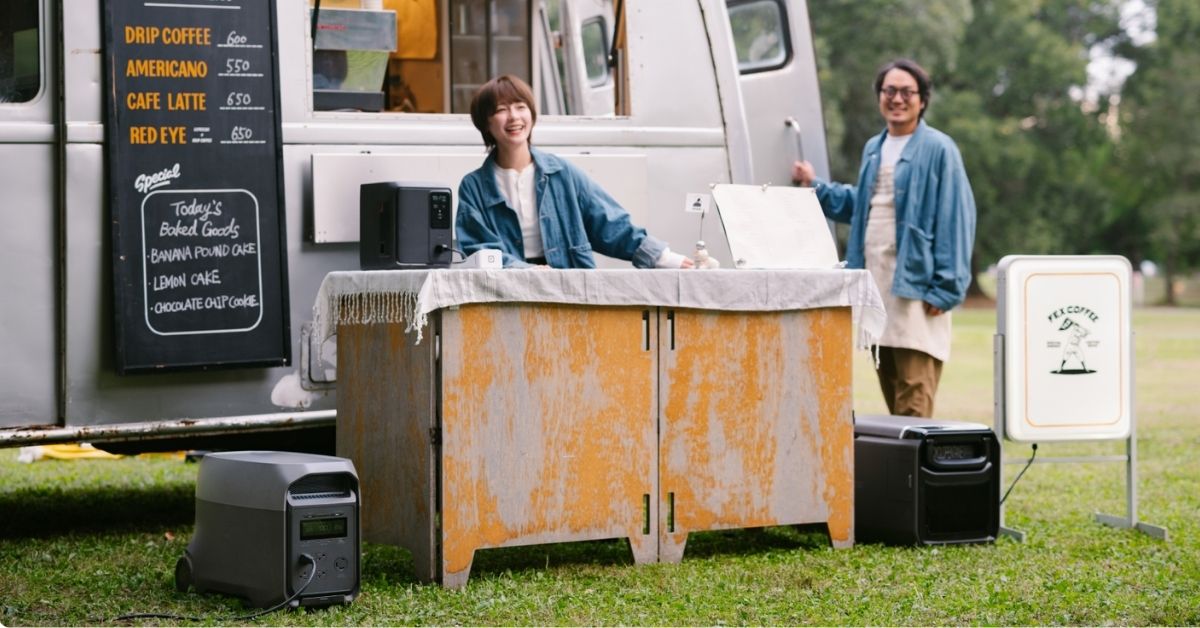 キッチンカー　出店場所　探し方　ポータブル電源