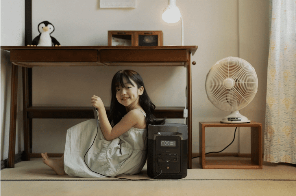 ポータブル電源 充電 長持ち