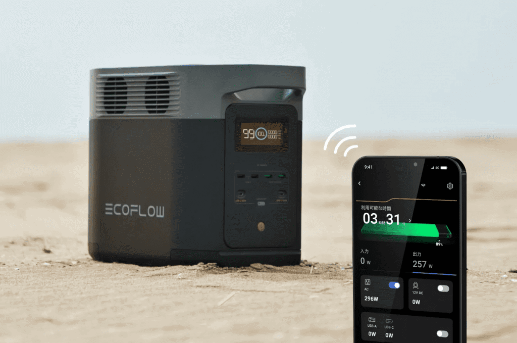 ポータブル電源 充電 長持ち