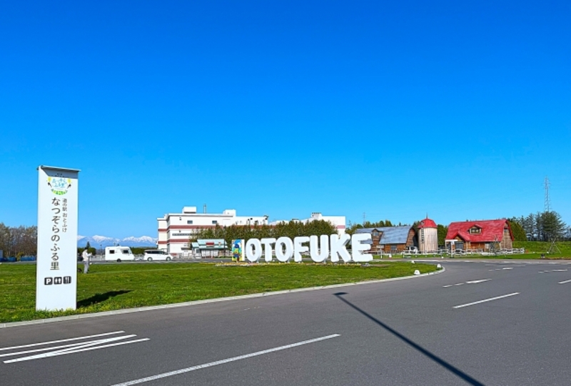 北海道道の駅ランキング