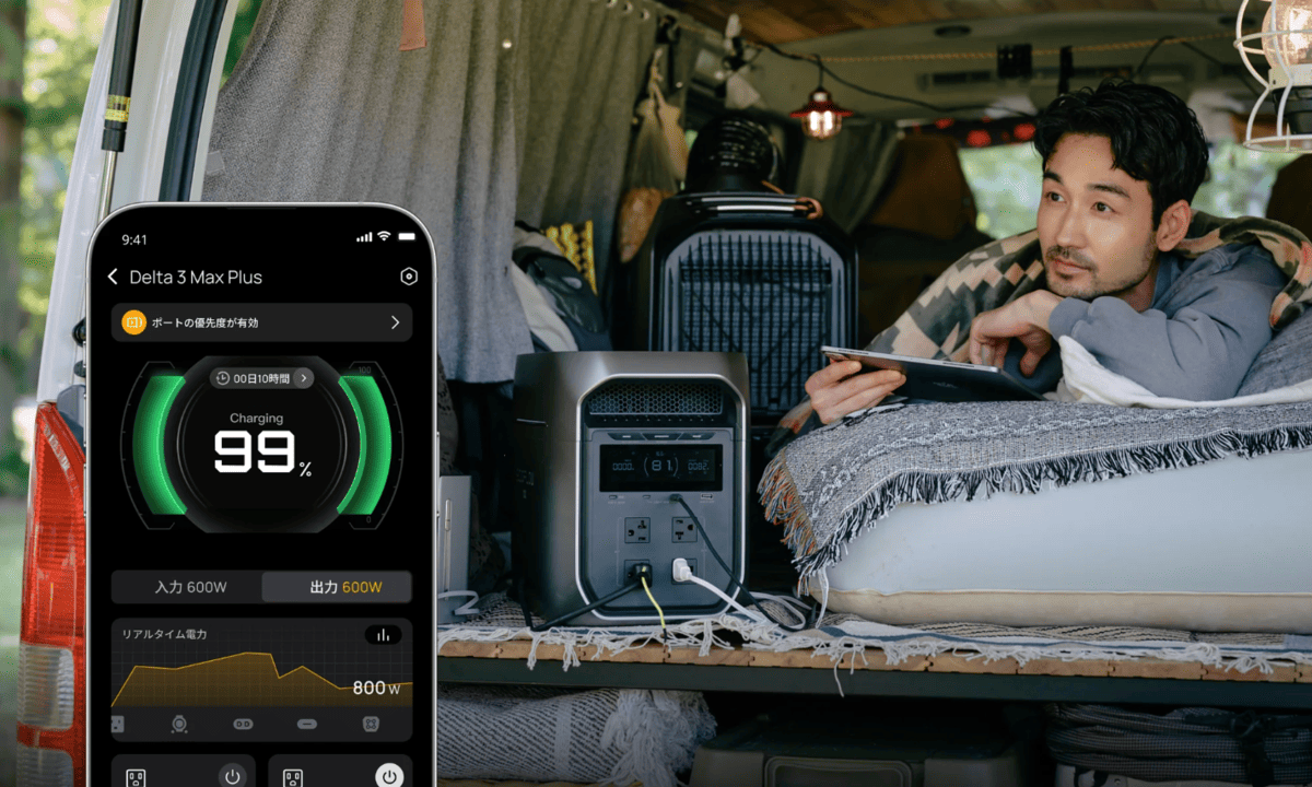 災害用　バッテリー　選び方