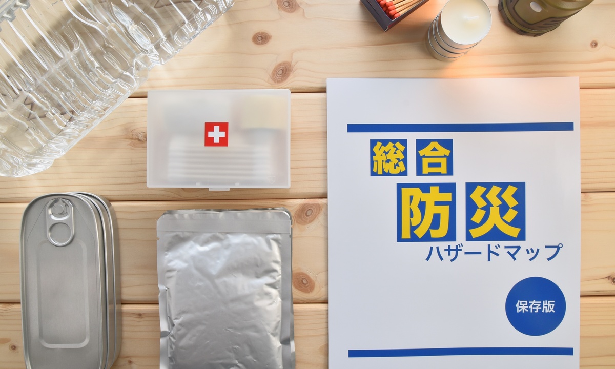 激甚災害　備え　個人　対策