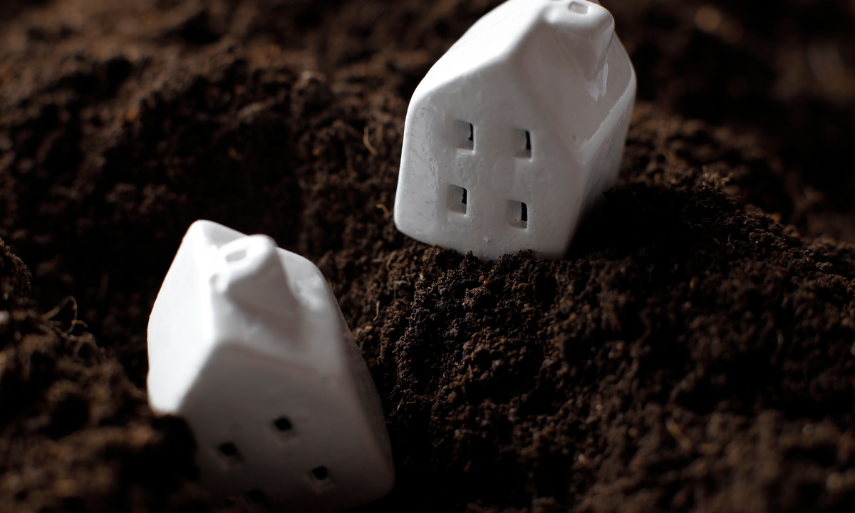 激甚災害　よくある質問