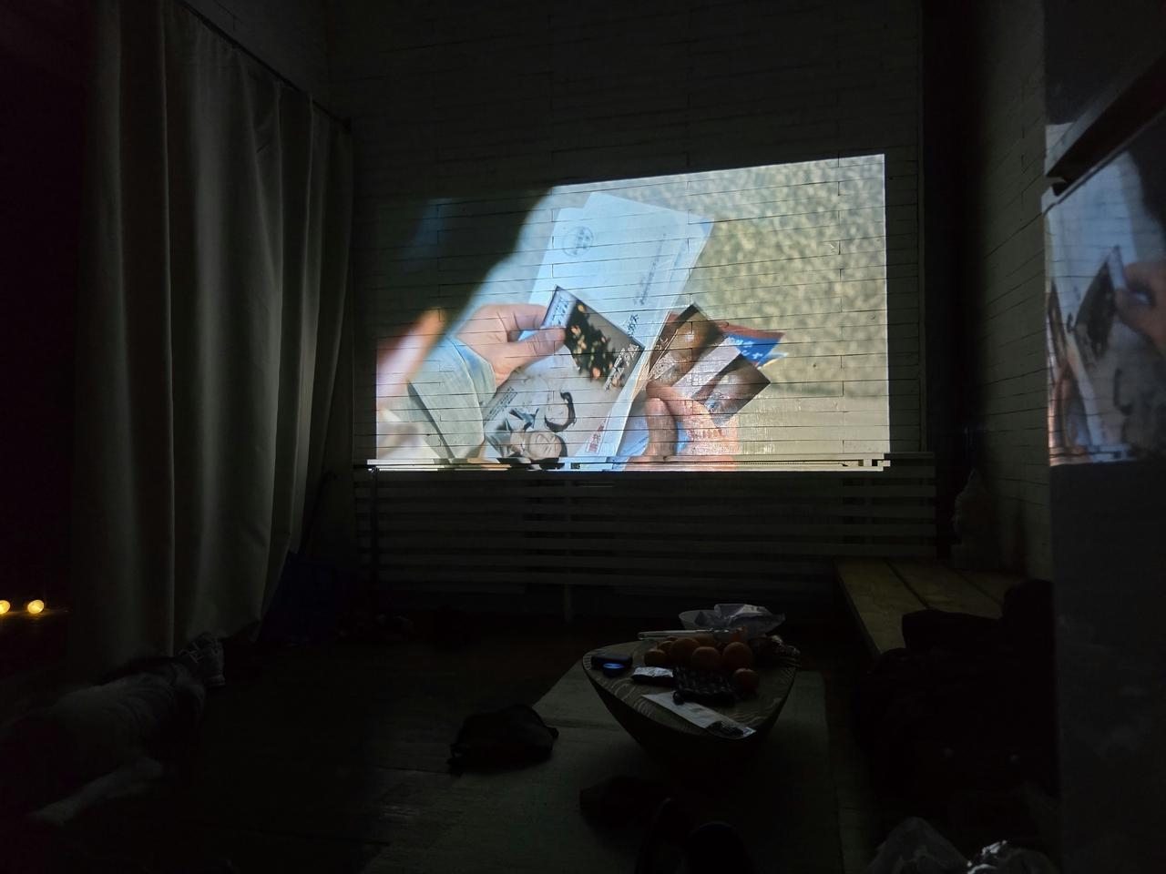 vidéoprojecteur home cinéma