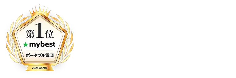 EcoFlow Image